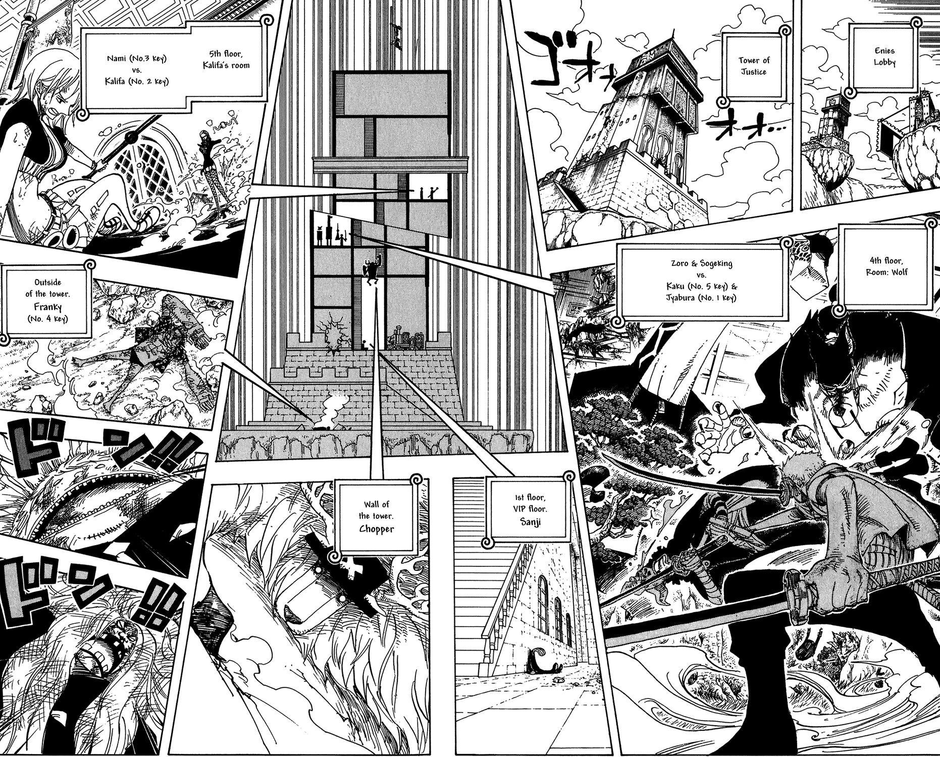One Piece, Chapter 409 image 02
